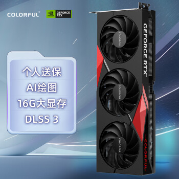 七彩虹(Colorful)战斧GeForceRTX4060T 七彩虹(Colorful)战斧GeForceRTX4060T
